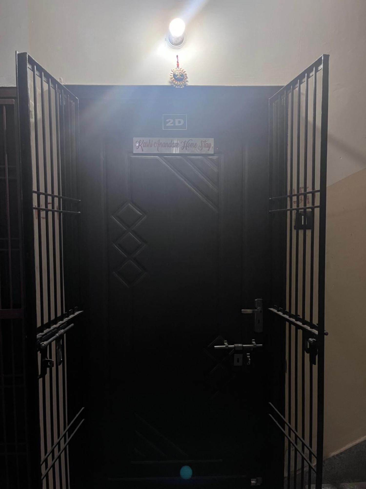 Apartment Kashi Anadam *